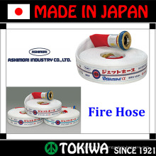 Disaster Prevention fire hose.Supply of water at greater distances. Made by Ashimori Industry (pvc fire hose)